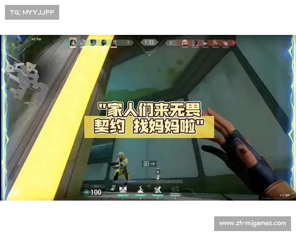 无畏契约裁判培训计划正式启动 前职业选手成功转型执法官 无畏契约裁判培训计划正式启动 前职业选手成功转型执法官